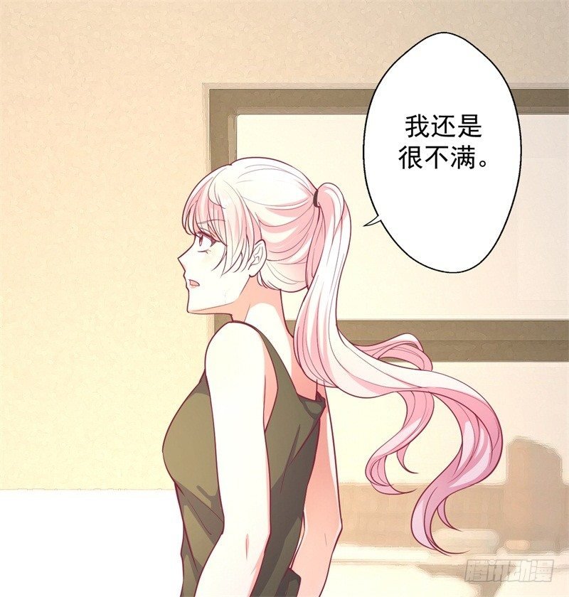 第16话 论送人头的正确姿势