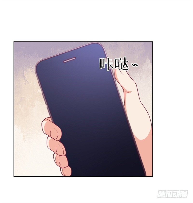 第18话 夫妻同款报复