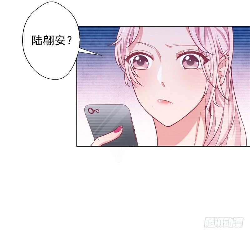 第19话 连续偶遇相亲事件