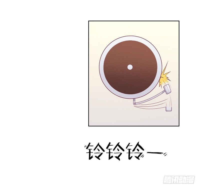 第19话 连续偶遇相亲事件