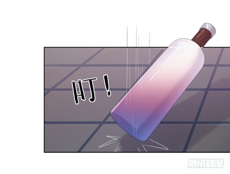 第21话 当众护妻惹不起