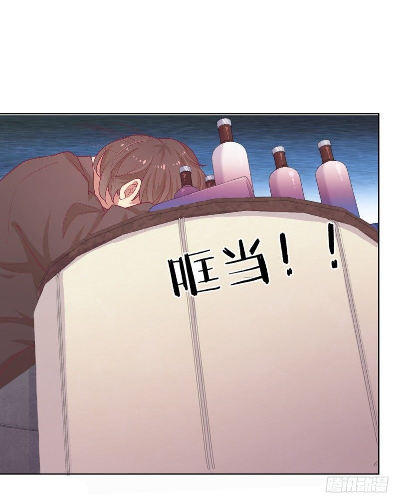 第21话 当众护妻惹不起