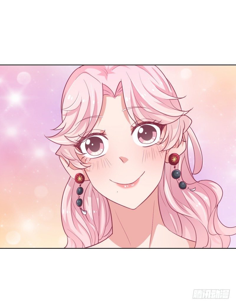 第21话 当众护妻惹不起