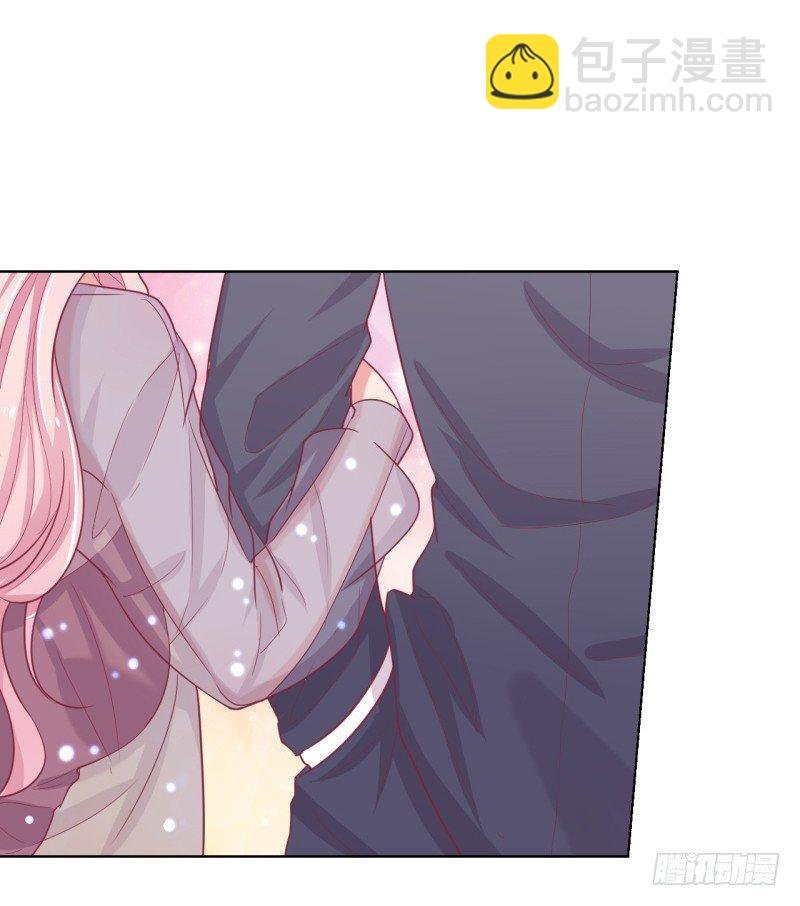 第21话 当众护妻惹不起