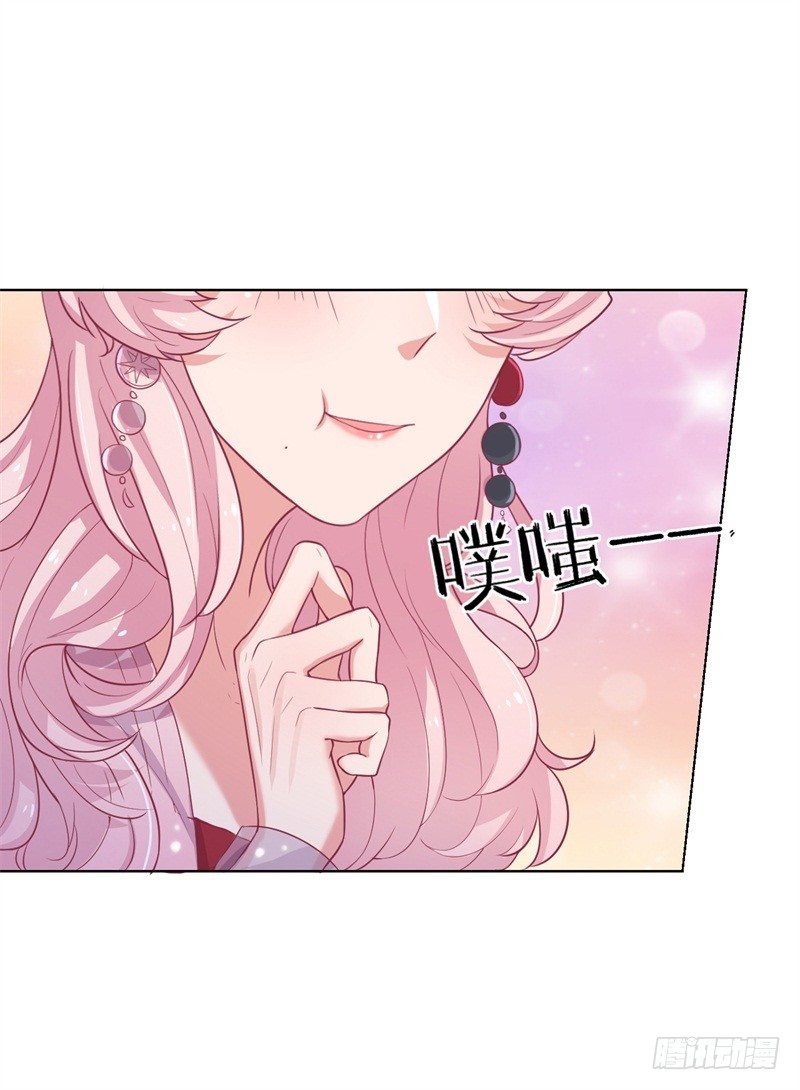第22话 你说的喜欢我如何相信？