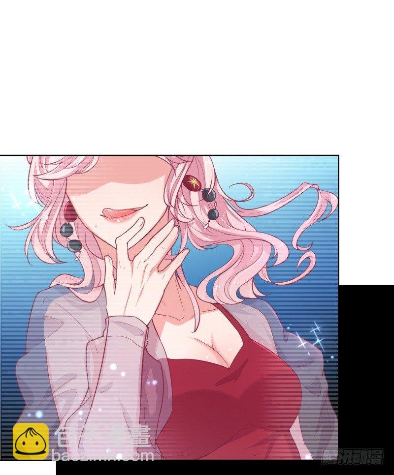 第23话 眼前全是绿色~
