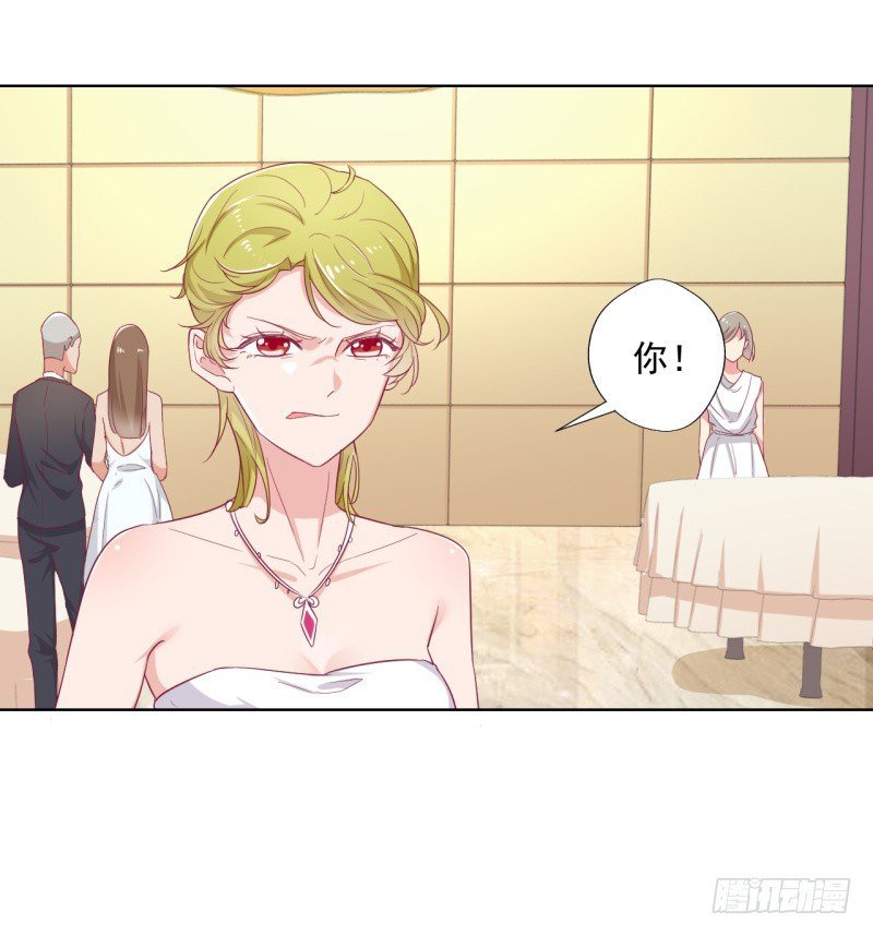 第24话 我就不信你不吃醋