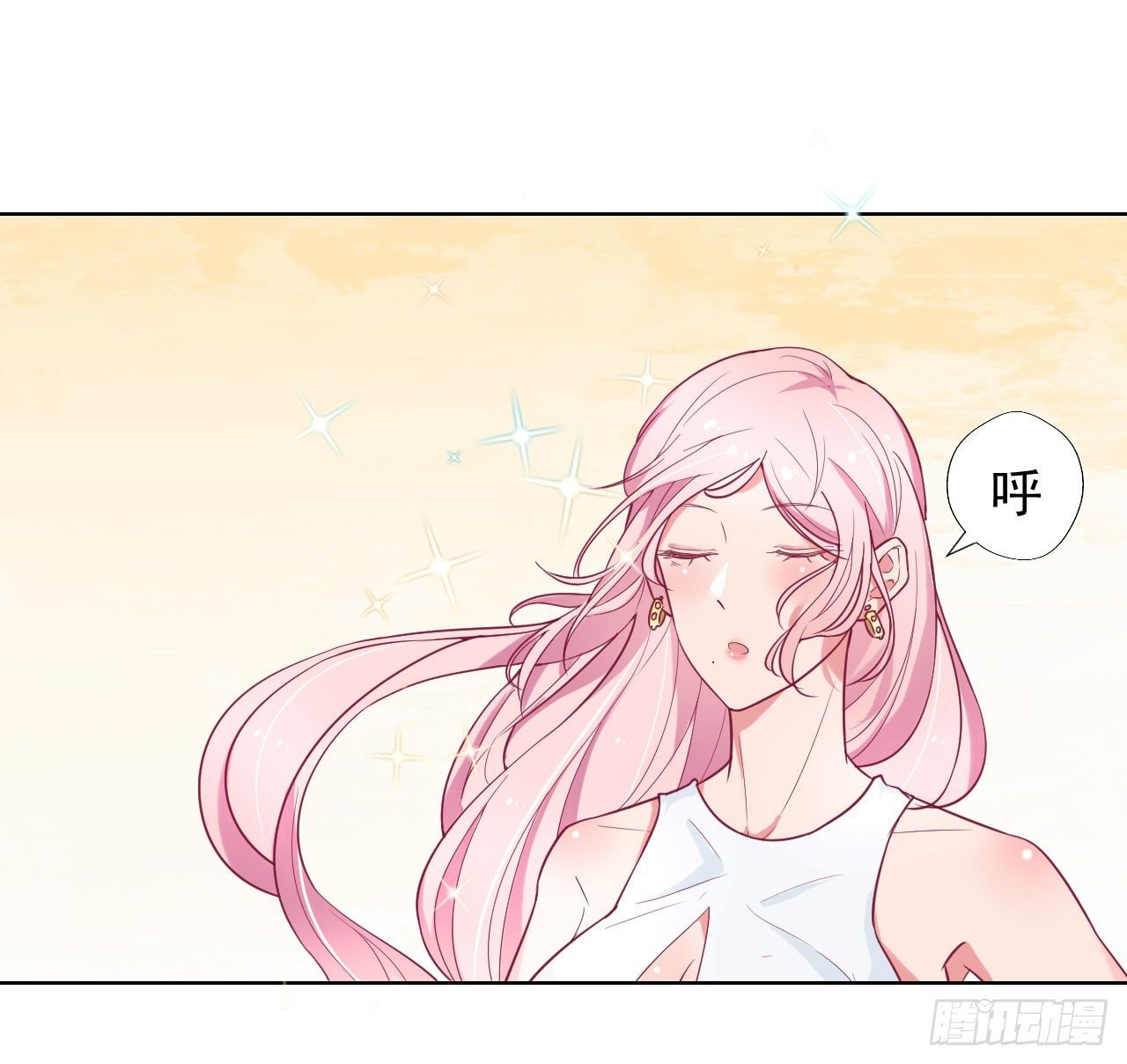 第25话 别说我没给你机会哦