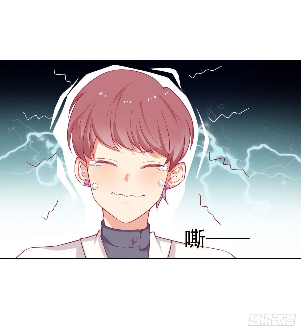 第25话 别说我没给你机会哦