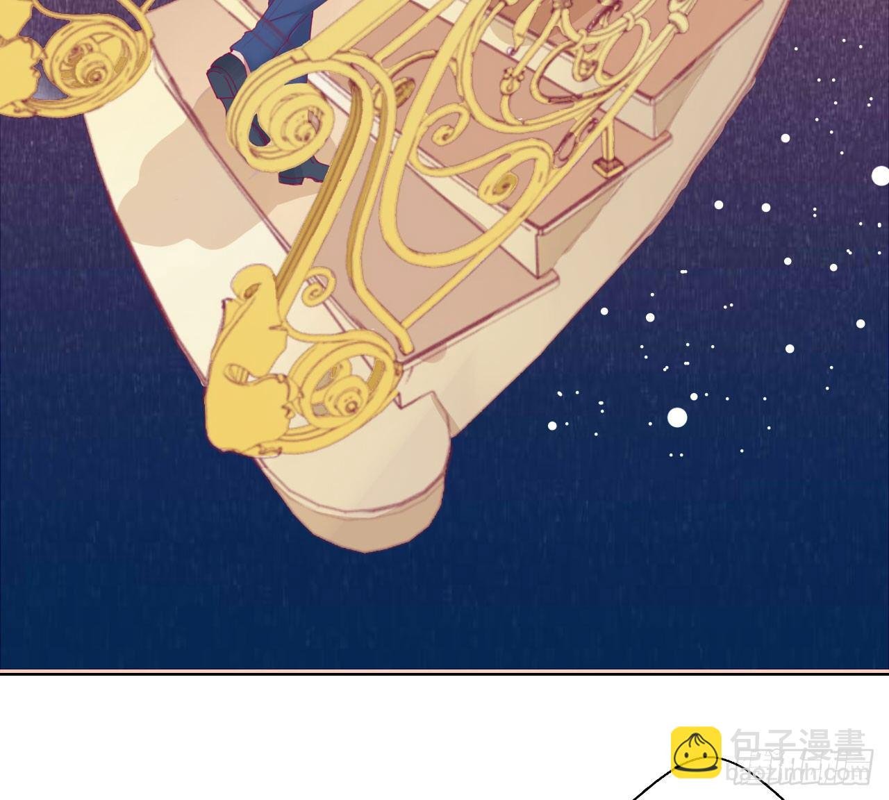 第25话 别说我没给你机会哦