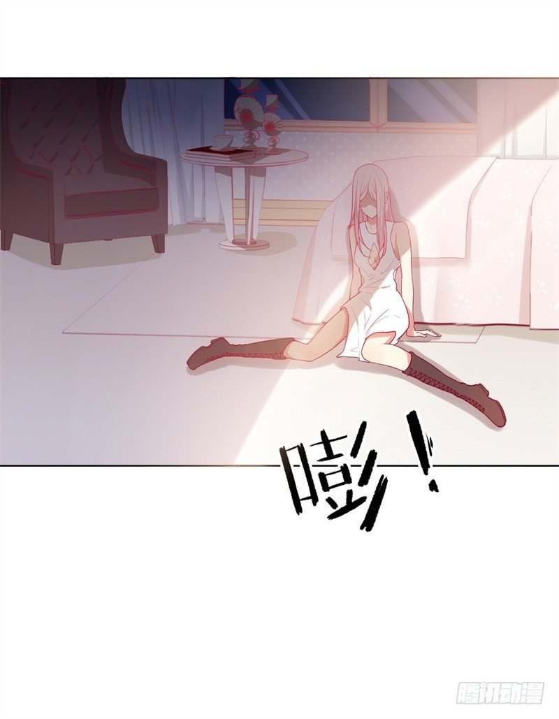 第27话 最初的相遇