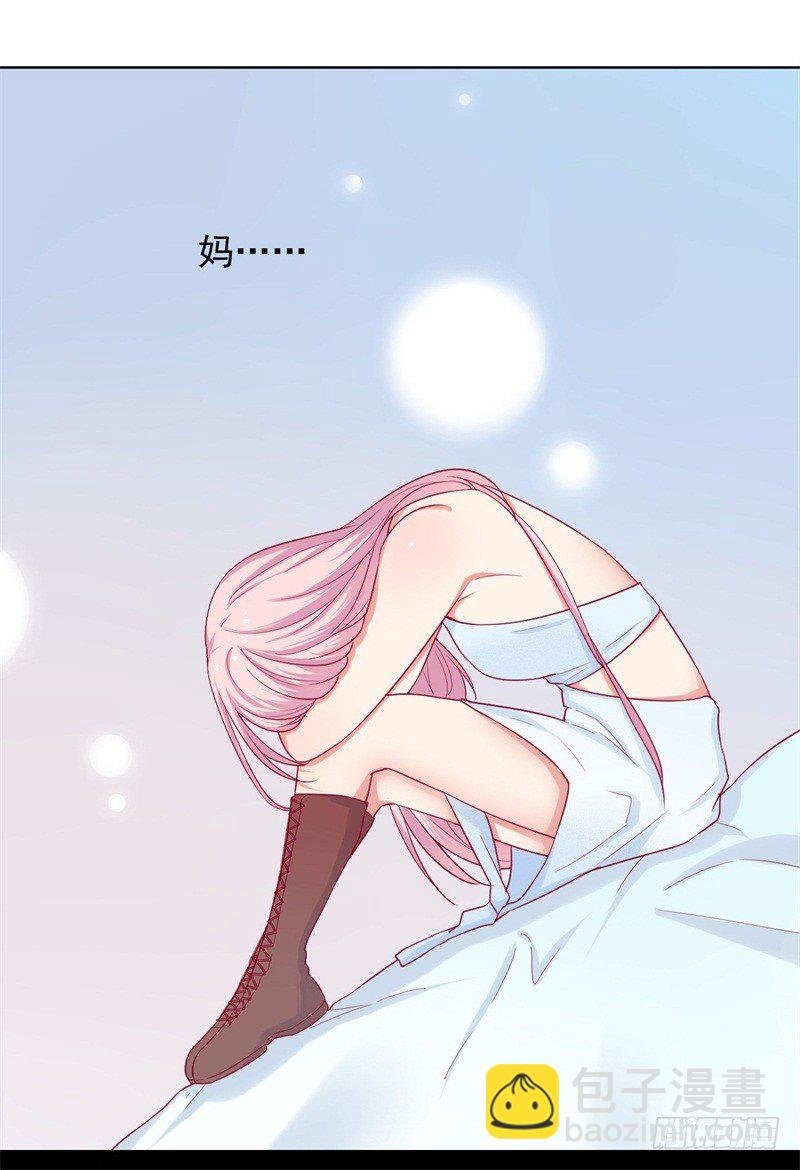 第27话 最初的相遇