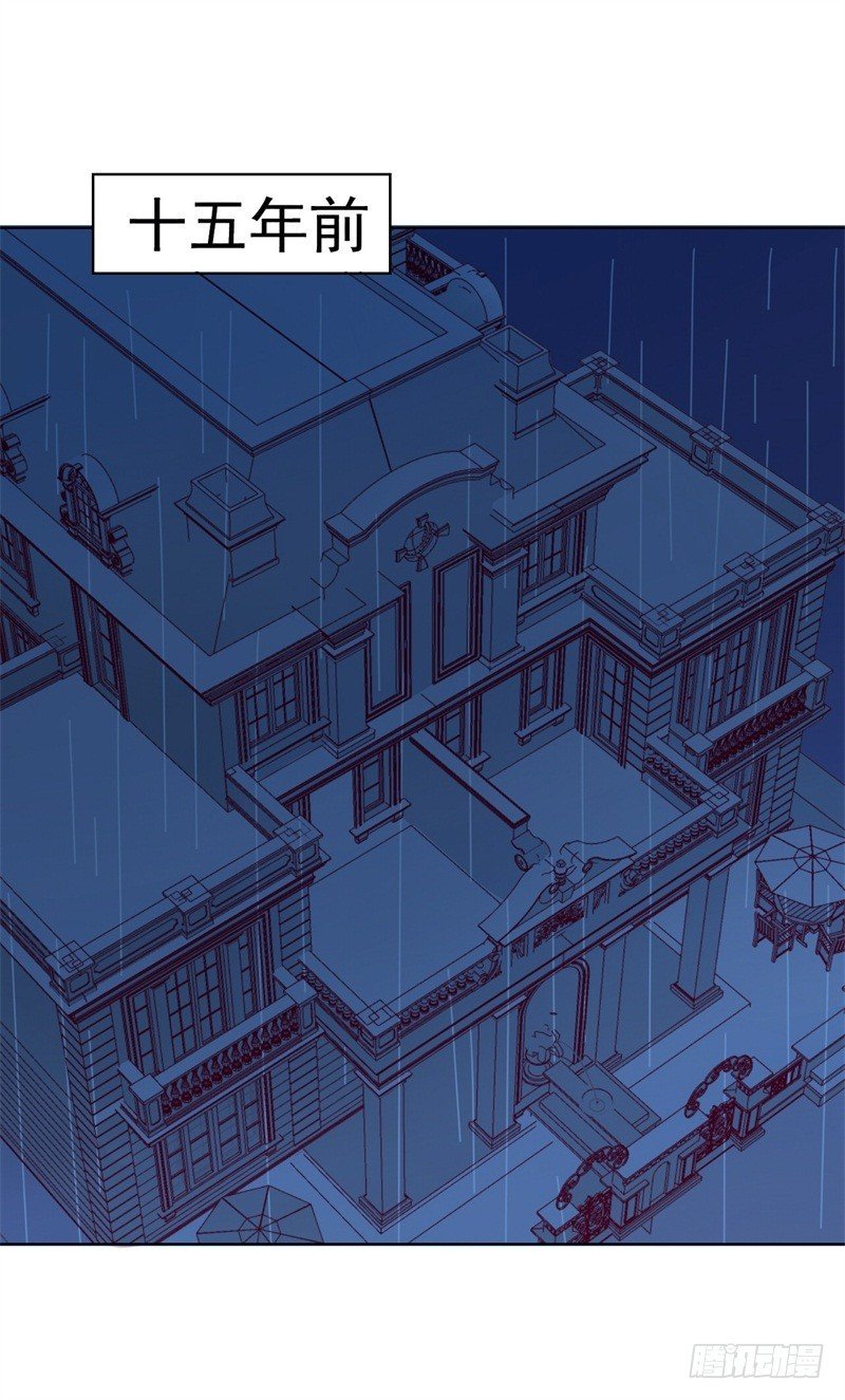 第27话 最初的相遇