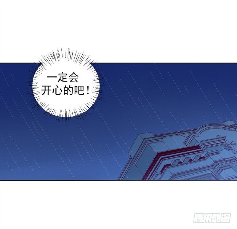 第27话 最初的相遇