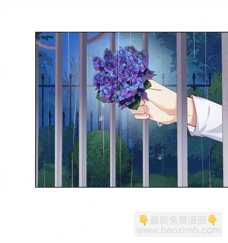 第27话 最初的相遇