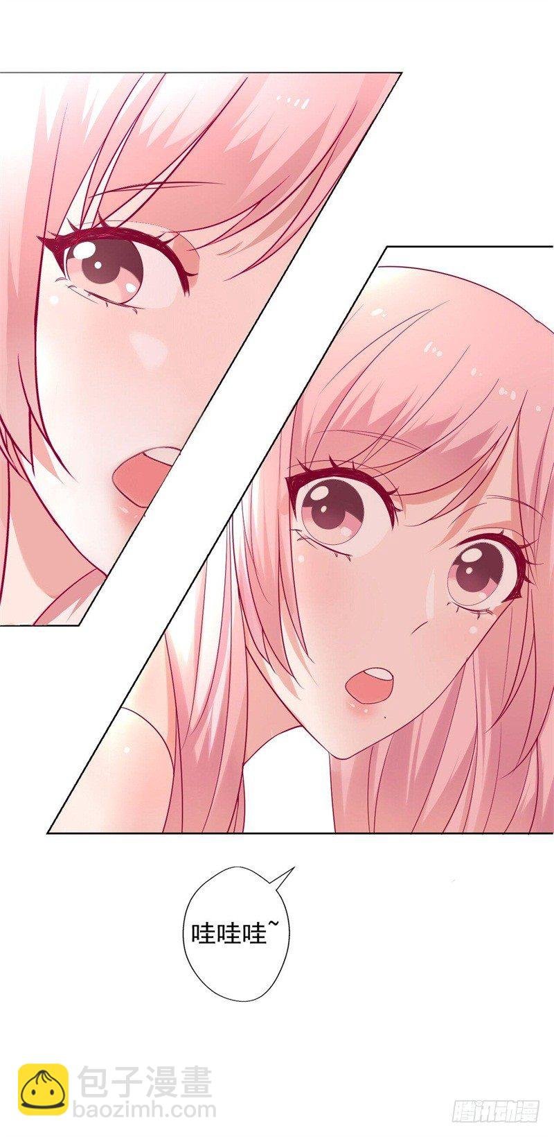 第27话 最初的相遇