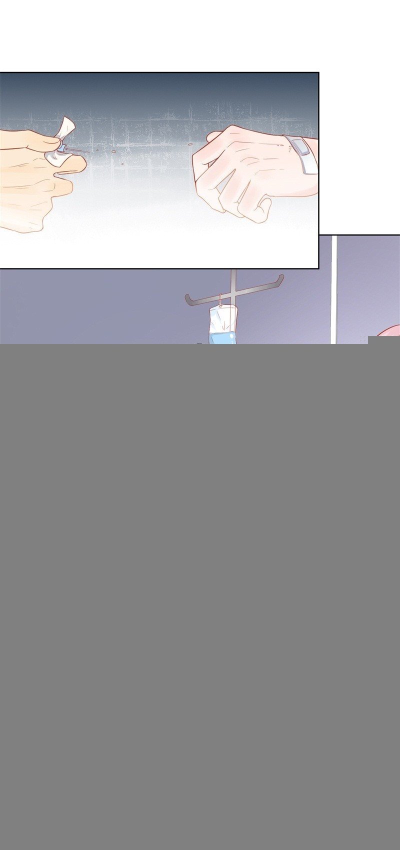 第28话 只有我能当陆太太