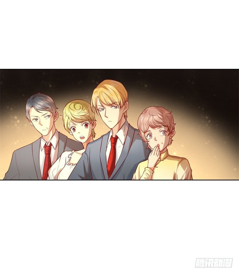 第28话 只有我能当陆太太