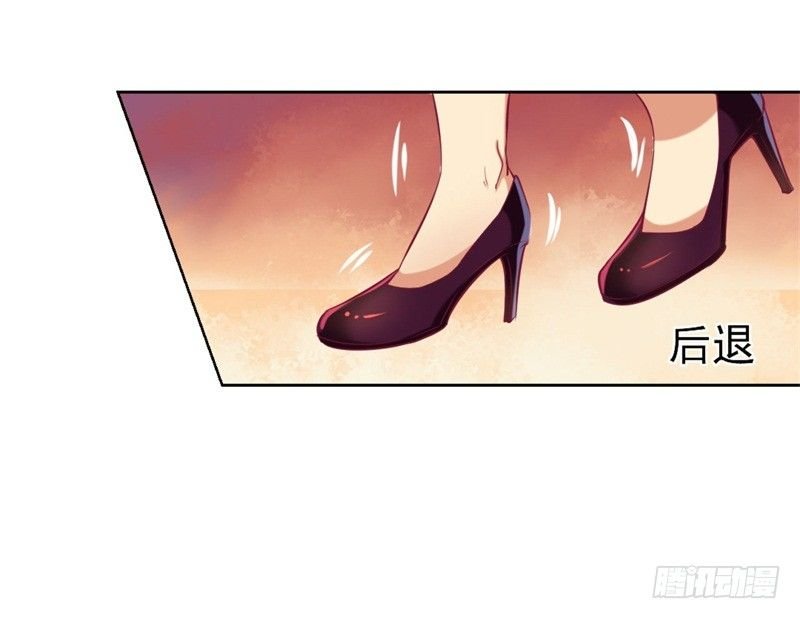 第2话 他技术不怎么样