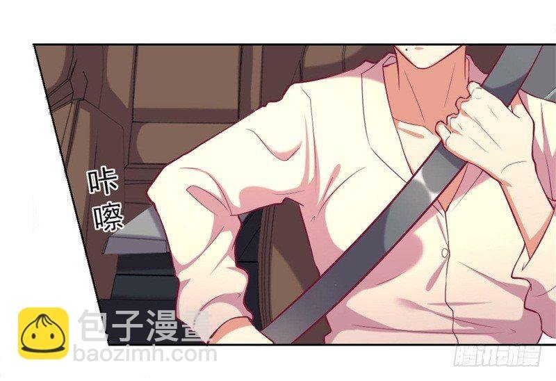 第2话 他技术不怎么样