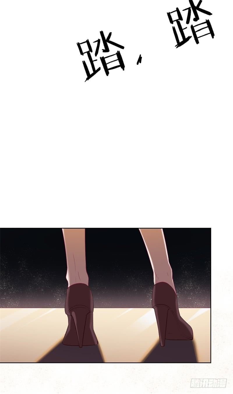 第29话 我怀孕了