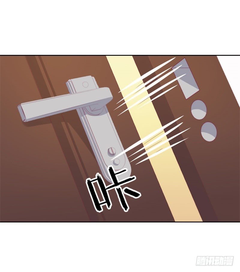 第31话 以后就不怕了