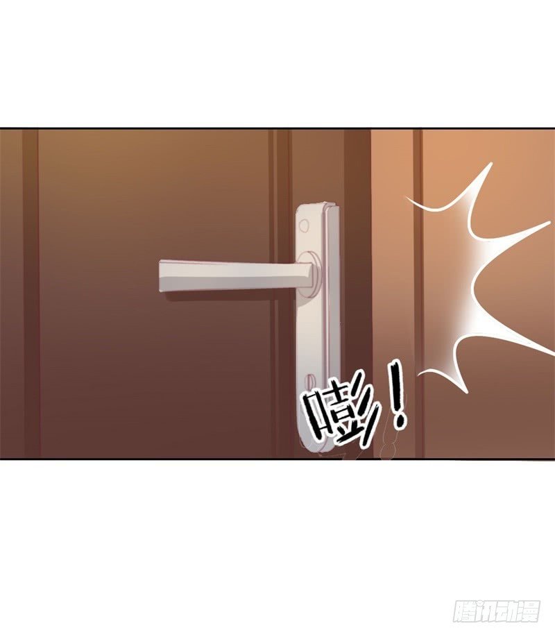 第31话 以后就不怕了