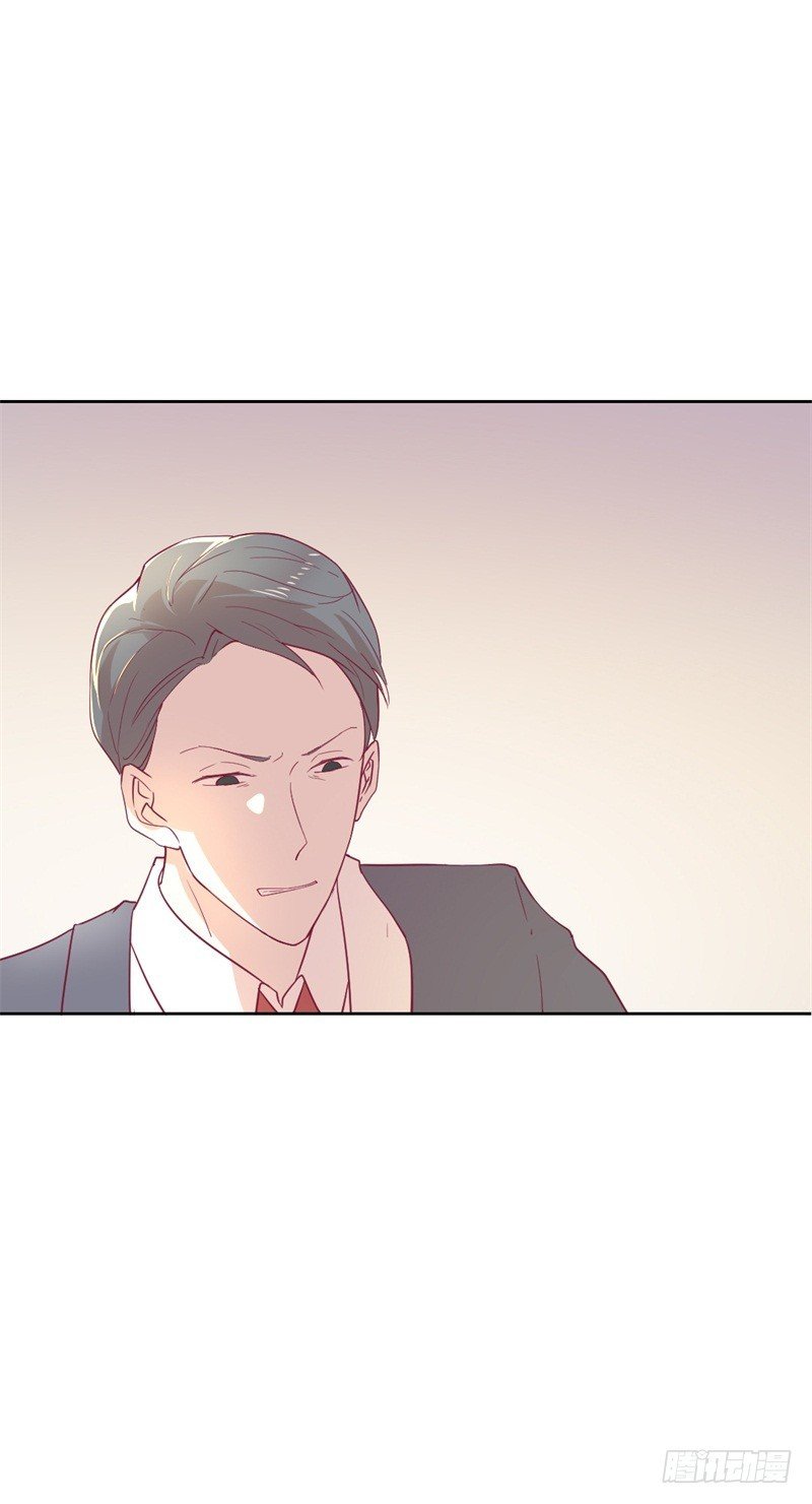 第32话 先办正事儿