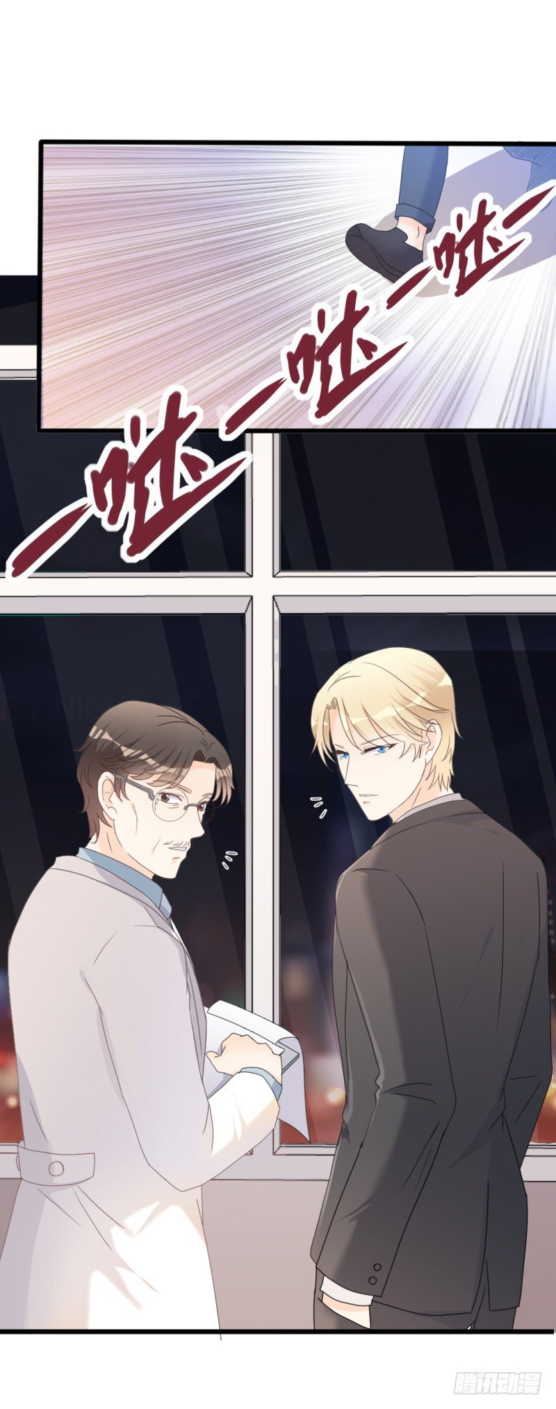 第34话 庭有枇杷树