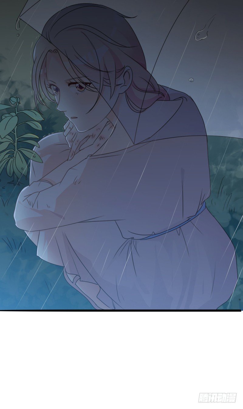 第34话 庭有枇杷树
