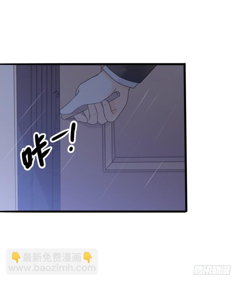 第34话 庭有枇杷树