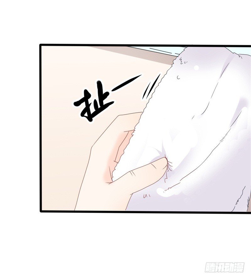 第35话 生气给魔鬼留地步