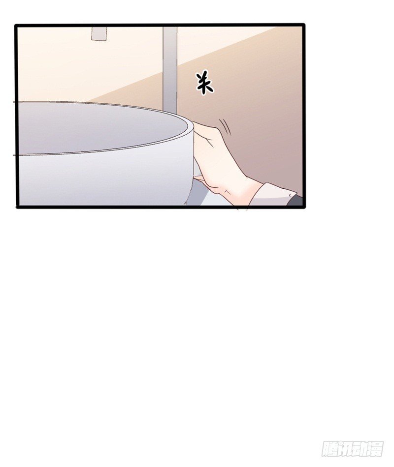第35话 生气给魔鬼留地步