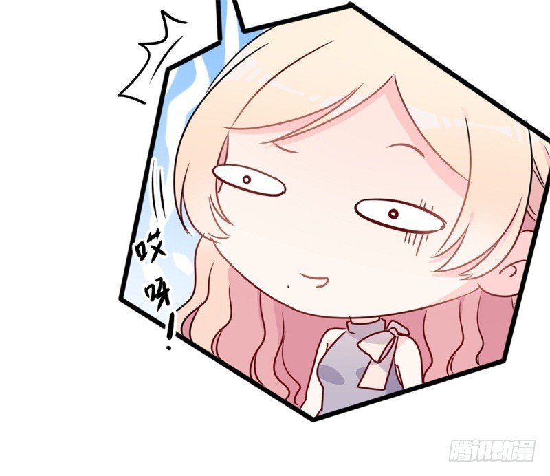 第36话 白莲花奥义