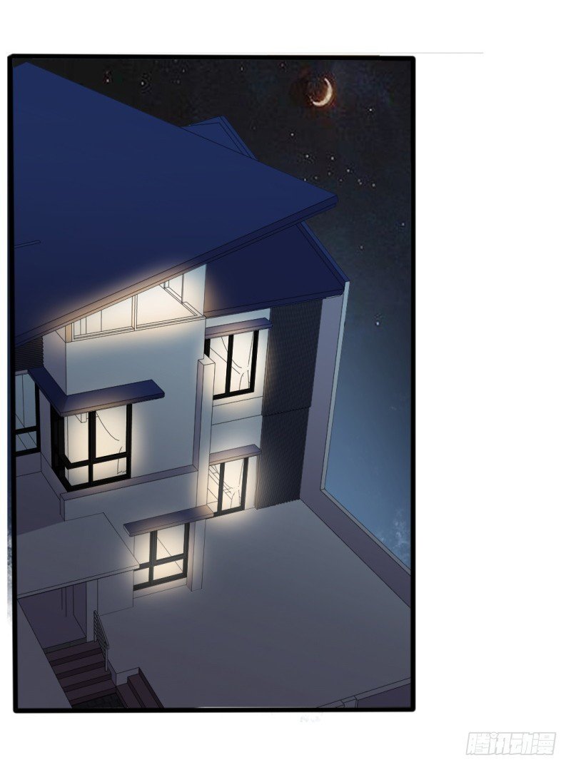第37话 陆太太脾气这么好了？