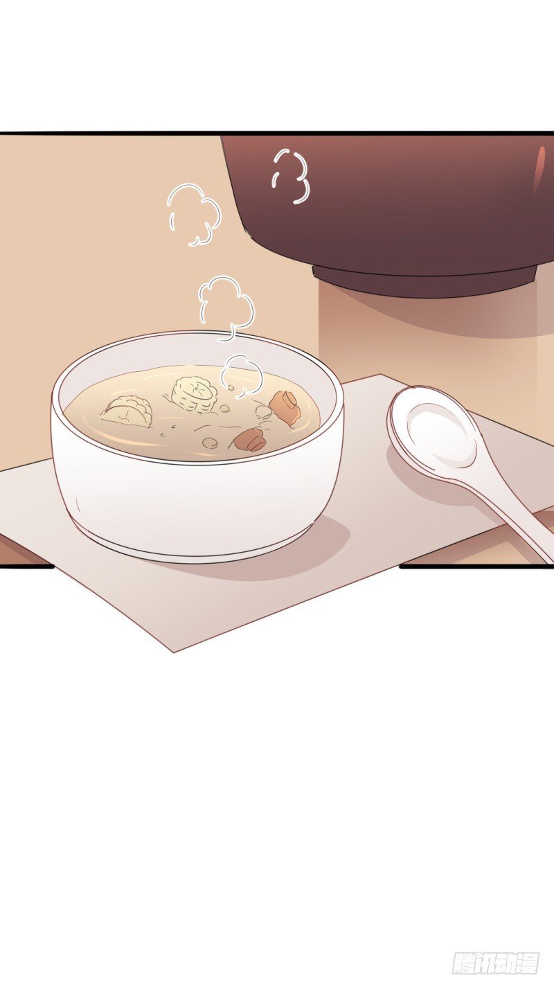 第37话 陆太太脾气这么好了？