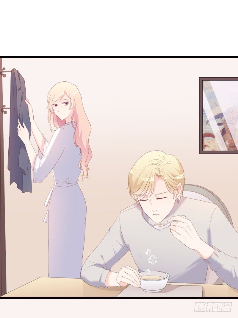 第37话 陆太太脾气这么好了？