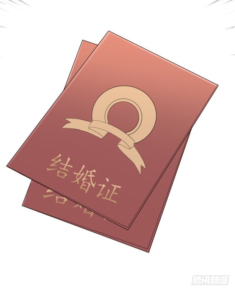 第37话 陆太太脾气这么好了？