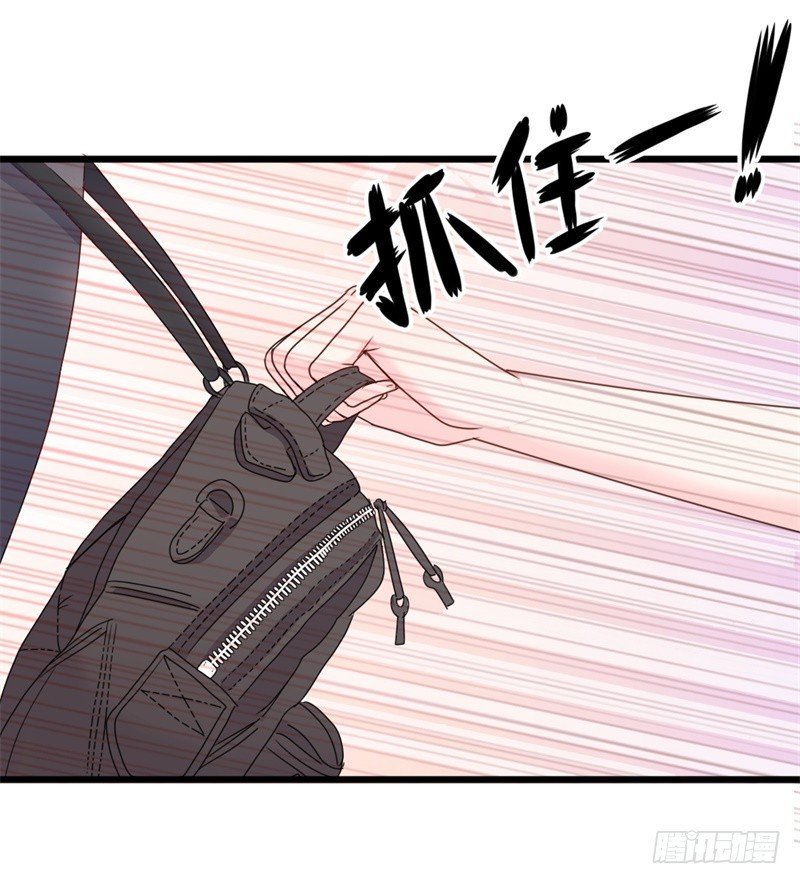 第38话 重回学校