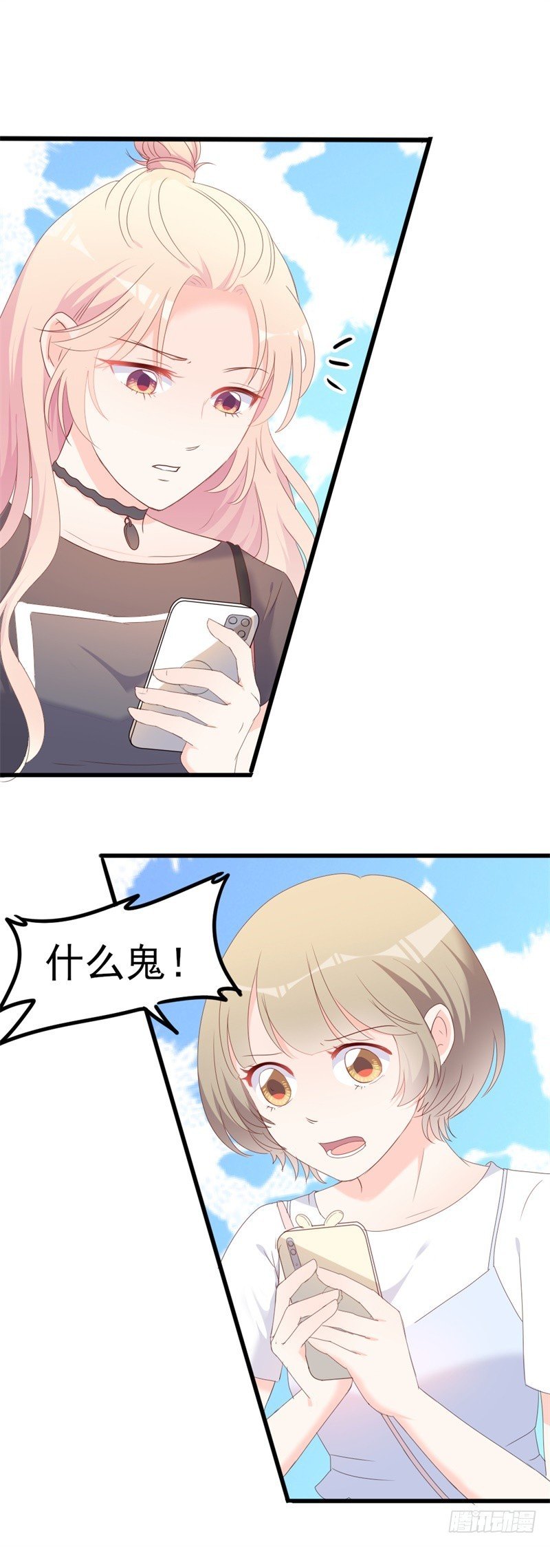 第38话 重回学校