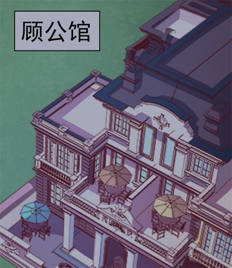 第3话 有仇绝不过夜半