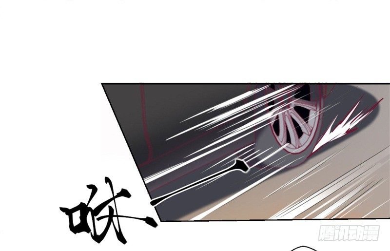 第3话 有仇绝不过夜半