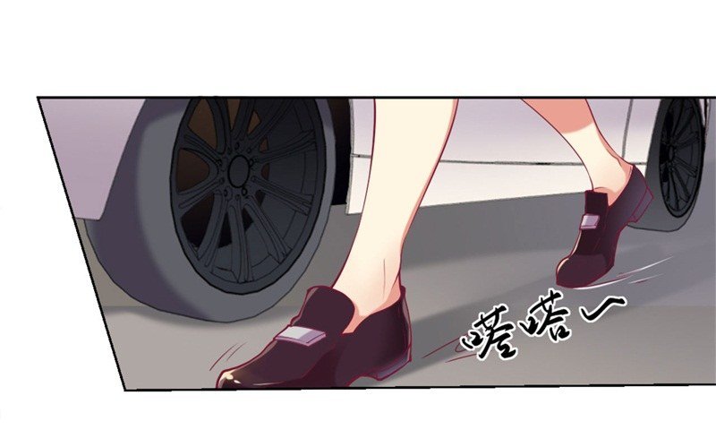 第3话 有仇绝不过夜半