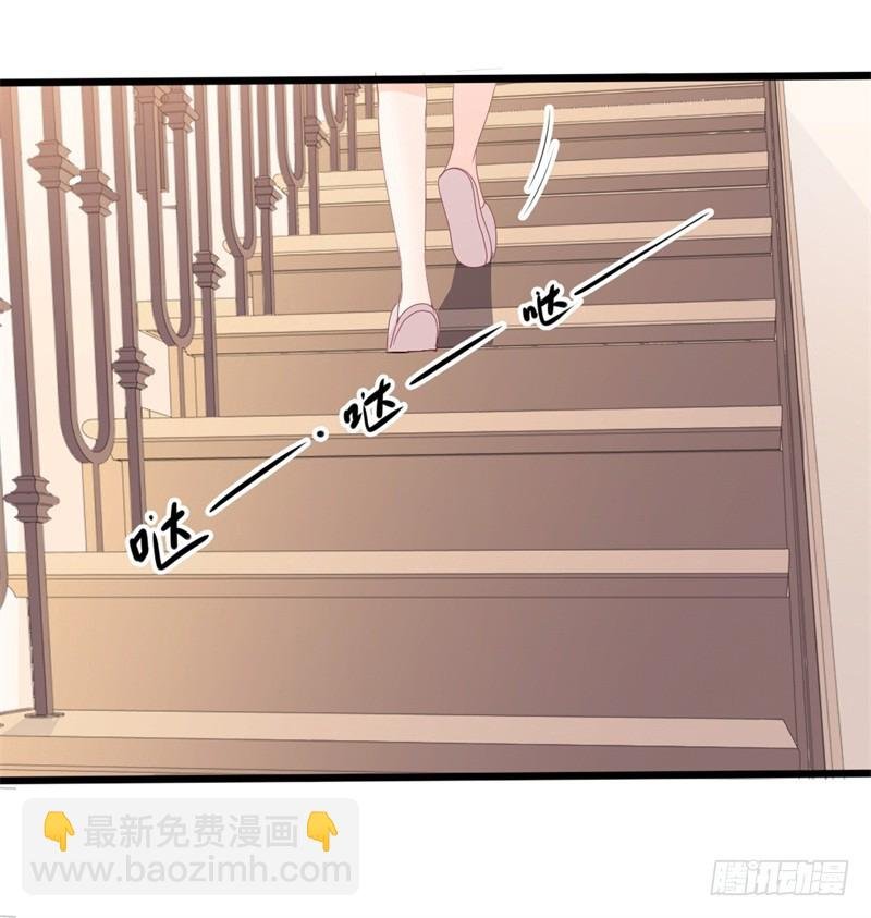 第41话 陆先生想我了？