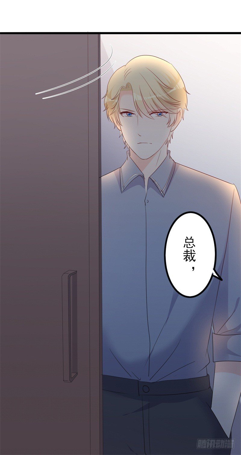 第42话 你现在让我有表演灵感