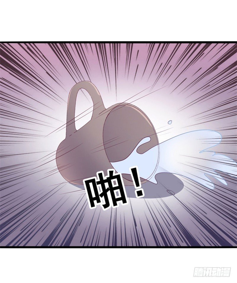 第43话 你欠我顾家的