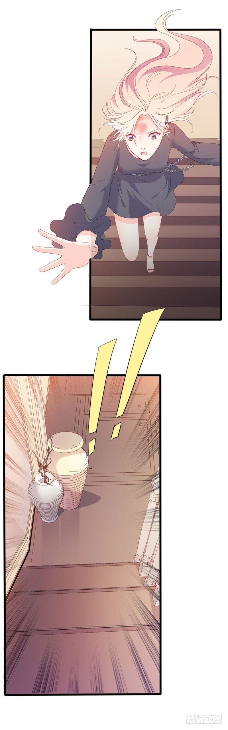 第44话 你真的爱上她了吗