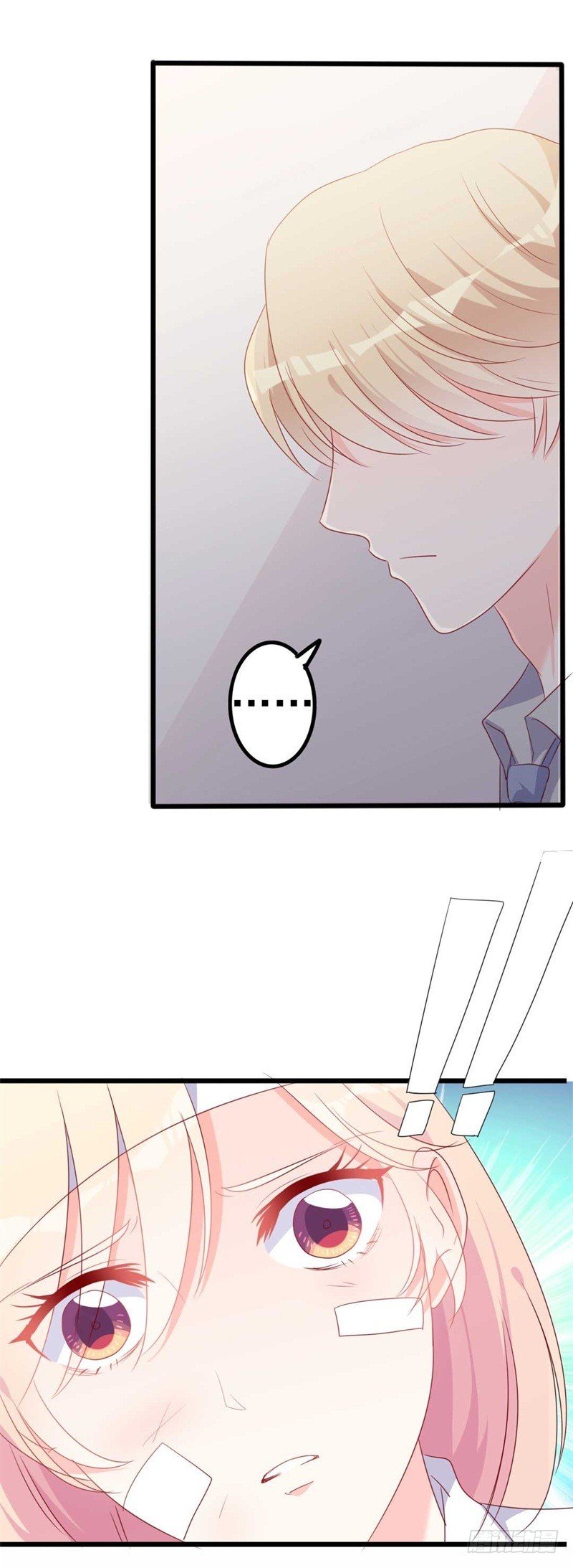 第45话 假怀孕