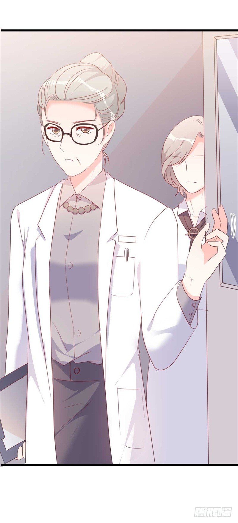 第45话 假怀孕