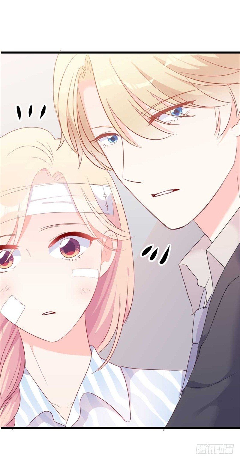 第45话 假怀孕